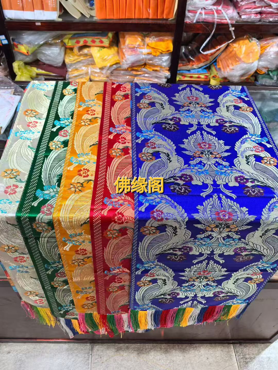 新品藏式哈达格桑花纹蒙古族藏族结婚喜庆锦缎 礼仪 藏吧献领导