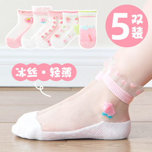 女童袜子夏季薄款纯棉儿童防臭吸汗a类A夏宝宝短袜女孩夏天丝袜薄