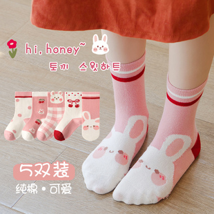 女童袜子春秋纯棉防臭吸汗儿童中筒秋冬宝宝秋季棉袜童袜冬季可爱