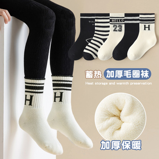 儿童袜子冬季加厚纯棉秋冬男童中筒袜冬天厚冬款男棉袜青少年白色