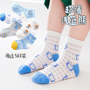 男童袜子夏薄款儿童中筒袜夏季宝宝春夏纯棉防臭吸汗薄夏天薄a类A