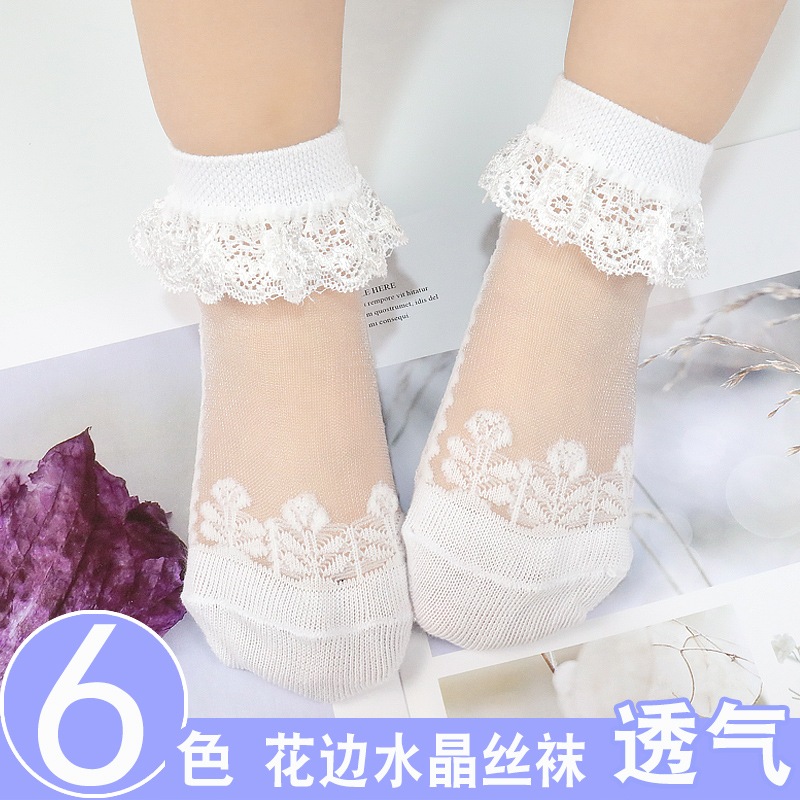 女童袜子夏季薄款纯棉夏薄蕾丝儿童宝宝花边公主袜夏天女丝袜夏款