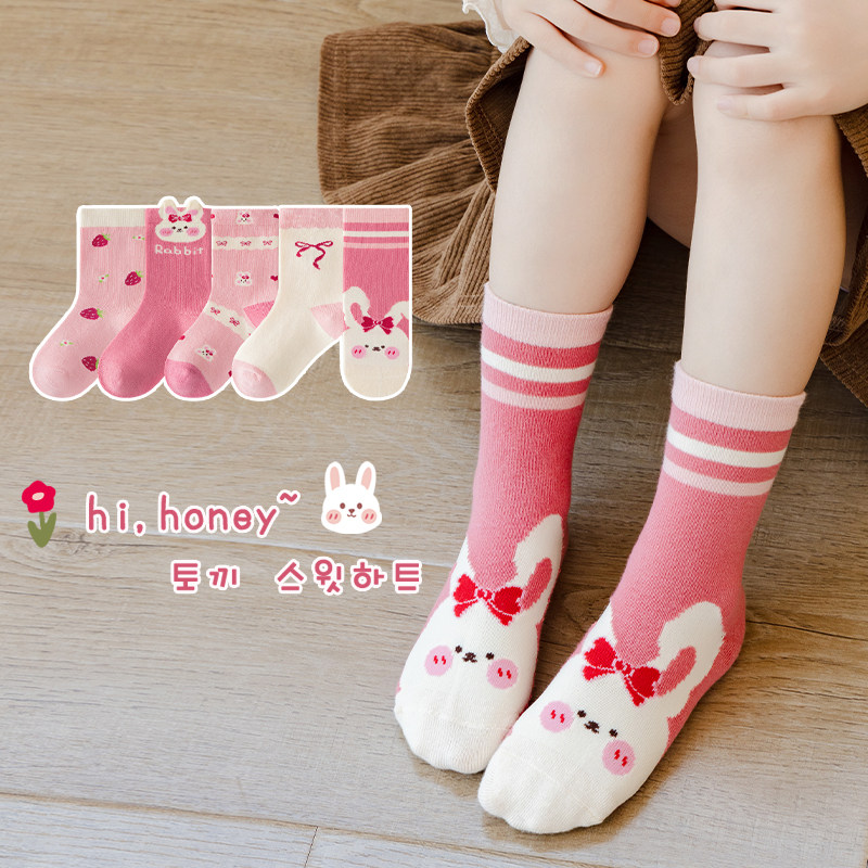 女童袜子春秋纯棉秋款秋季儿童中筒袜秋冬卡通可爱宝宝棉袜冬季女