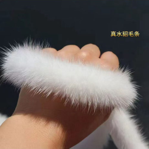 衣服配饰辅料旗袍香云纱宋锦边条
