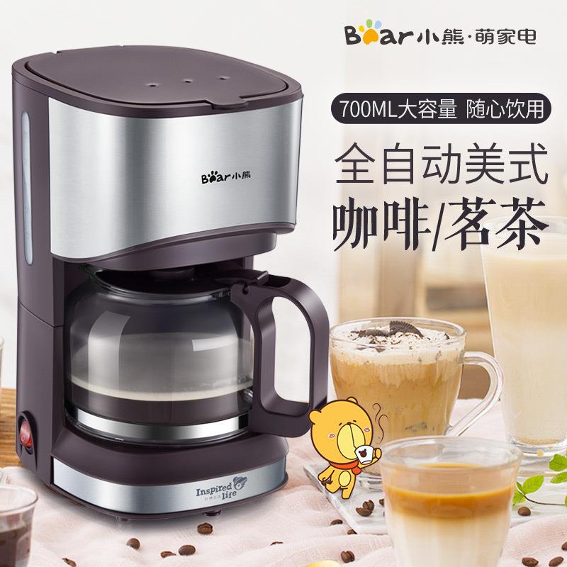 美式滴漏式咖啡机自动保温