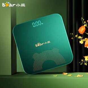 小熊电子秤体重秤女生宿舍家用精准确人体秤DZC-D18A1干电池供电