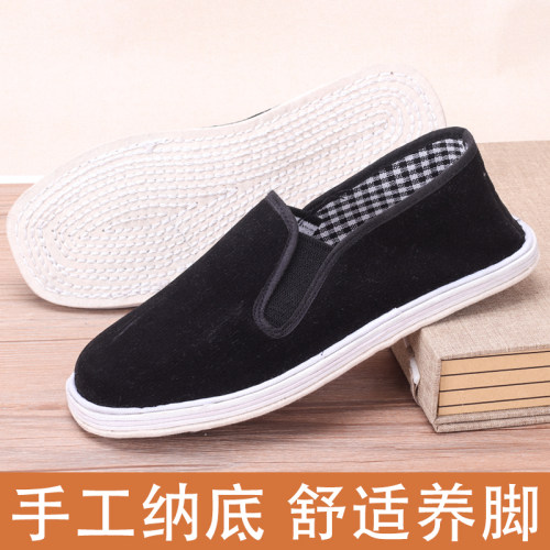 老北京布鞋男手工千层底防臭透气软底轻便一脚蹬休闲条绒布底单鞋