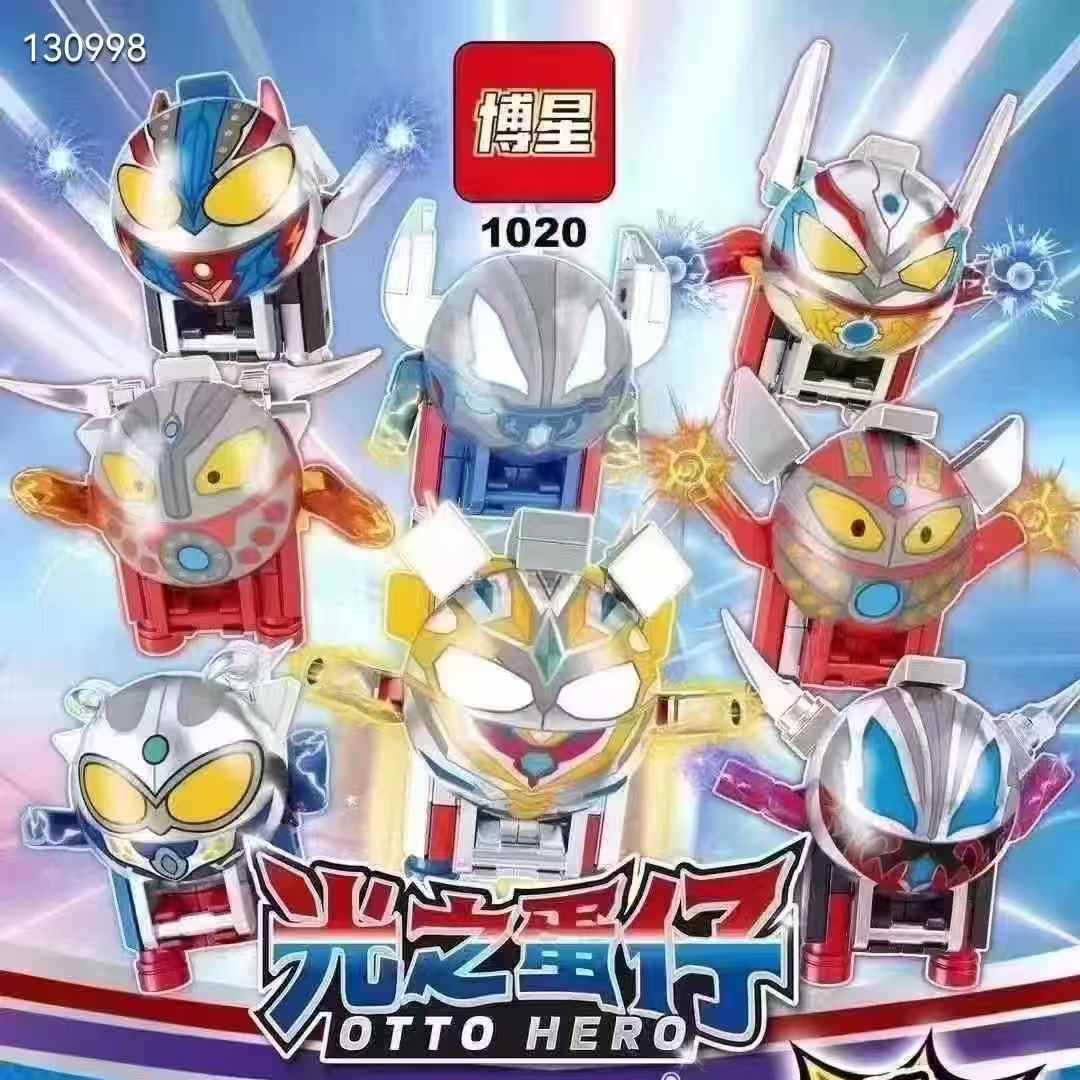 2025新款蛋仔拼装积木小人仔玩具