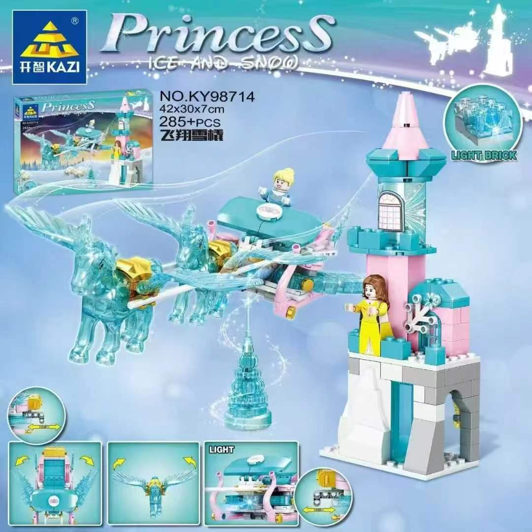 新款开智98714冰雪奇缘艾莎安娜公主城堡女孩子拼装积木玩具礼物