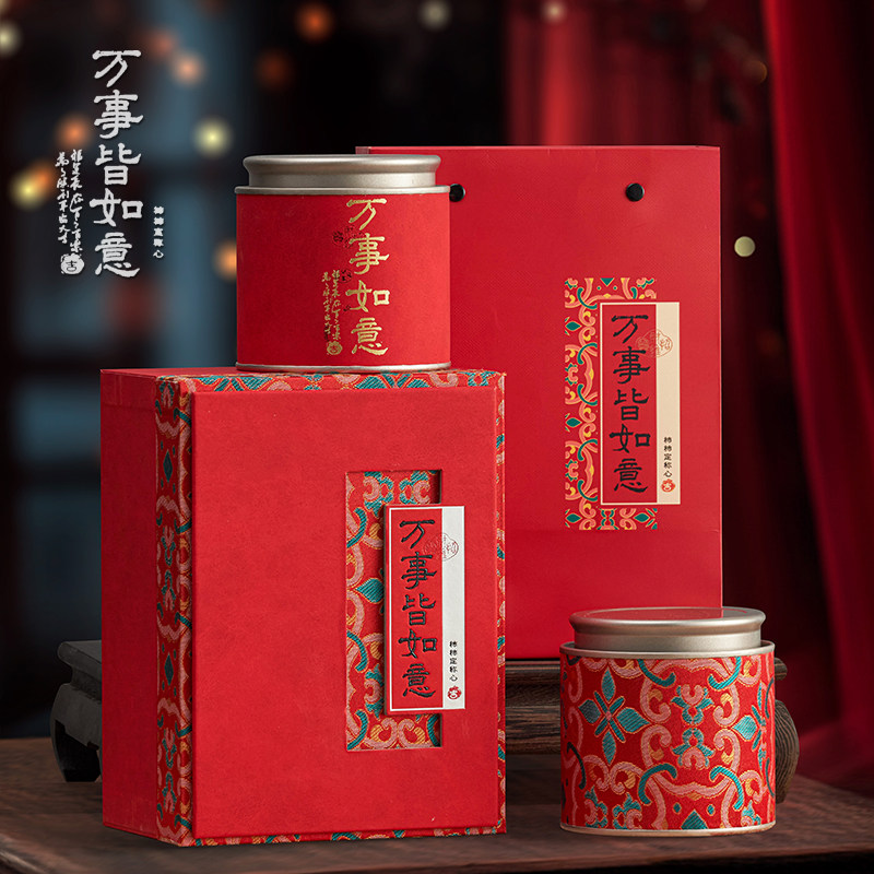 新款正山小种红茶礼盒装空盒大红袍伴手礼茶叶包装盒空礼盒可定制,包装,茶叶包装,淘宝优惠券,粉丝福利购,淘宝优惠卷
