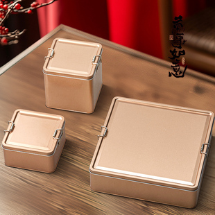 马口铁方形锁扣收纳罐空罐散茶泡袋通用茶叶罐茶叶包装盒空礼盒