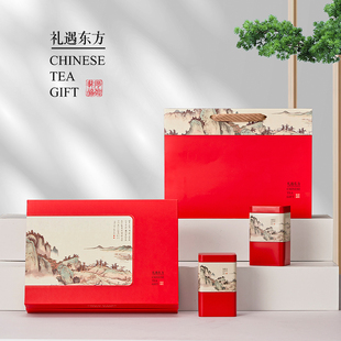新款半斤一斤茶叶礼盒碧螺春红茶绿茶龙井茶茶叶包装盒空盒定制