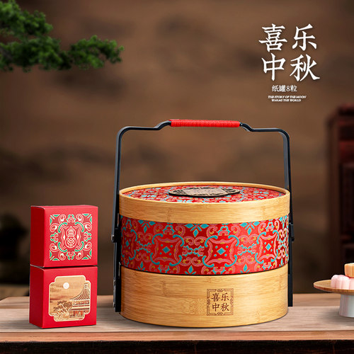 新款八粒装月饼包装盒空礼盒