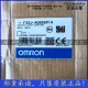 全现原装 现货可拍 Omron 全新原装 欧姆龙F3SJ A0695P14安全光幕