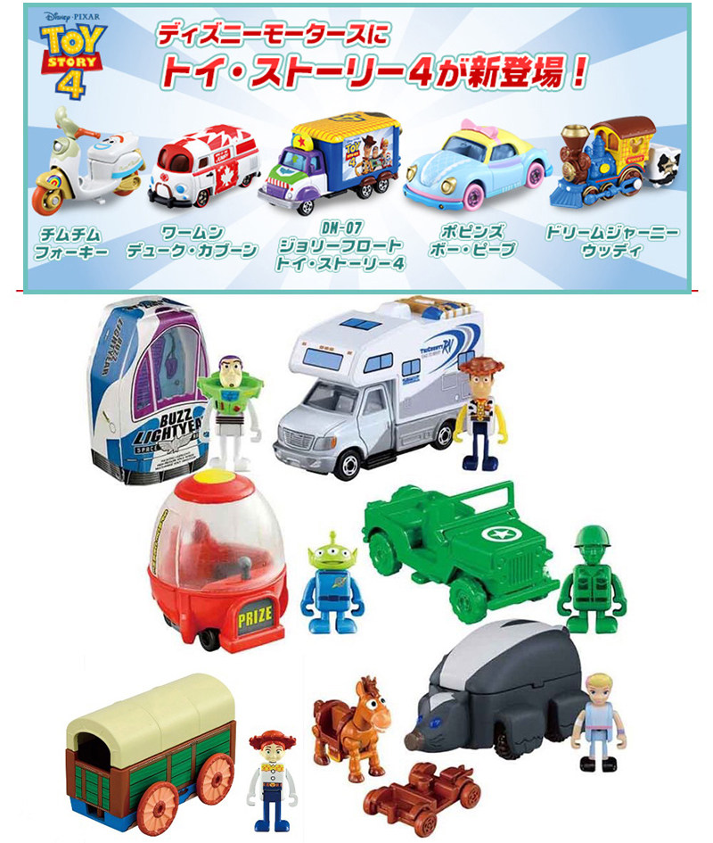 日版takara tomy多美卡玩具总动员4 toy story 4人偶摆件合金玩具