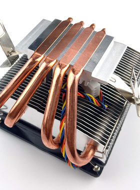 AVC 4铜管CPU散热器下压式1155 1150 AMD 小机箱超静音CPU风扇