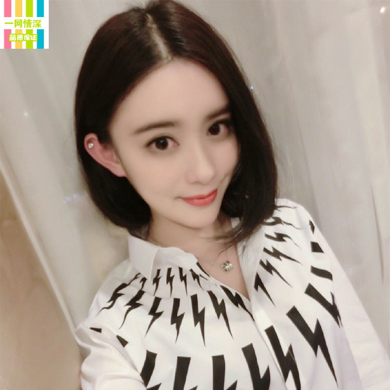 短发中分刘海发女装大佬男cd变装伪娘衣服假发cos用品套装短直发