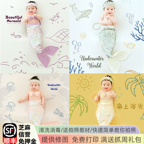 在家自己拍百天照简单操作出片快