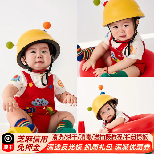 出租宝宝周岁摄影服整套红色多巴
