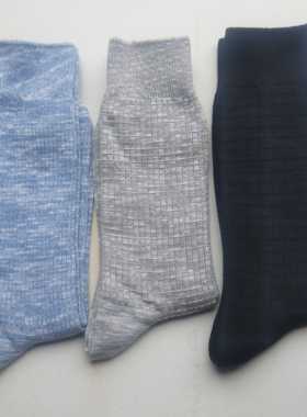 外贸出口日本男士双针棉质秋冬款方格纹黑色吸汗透气不臭脚绅士袜