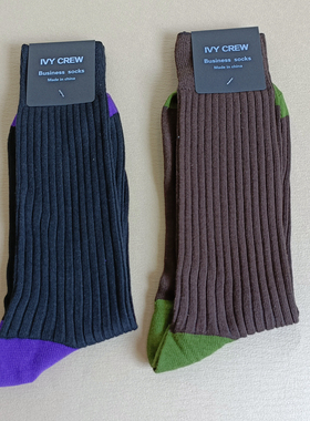 外贸棉质美国绅士袜双针竖条纹秋冬款咖啡色黑色中筒袜吸汗透气