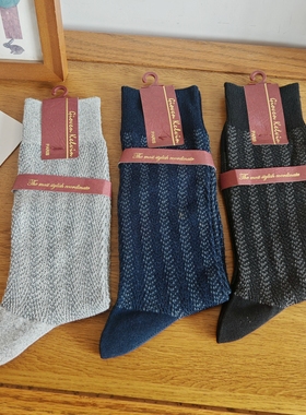 外贸男士双针双路棉质好绅士袜秋冬款加厚款男袜中筒复古袜