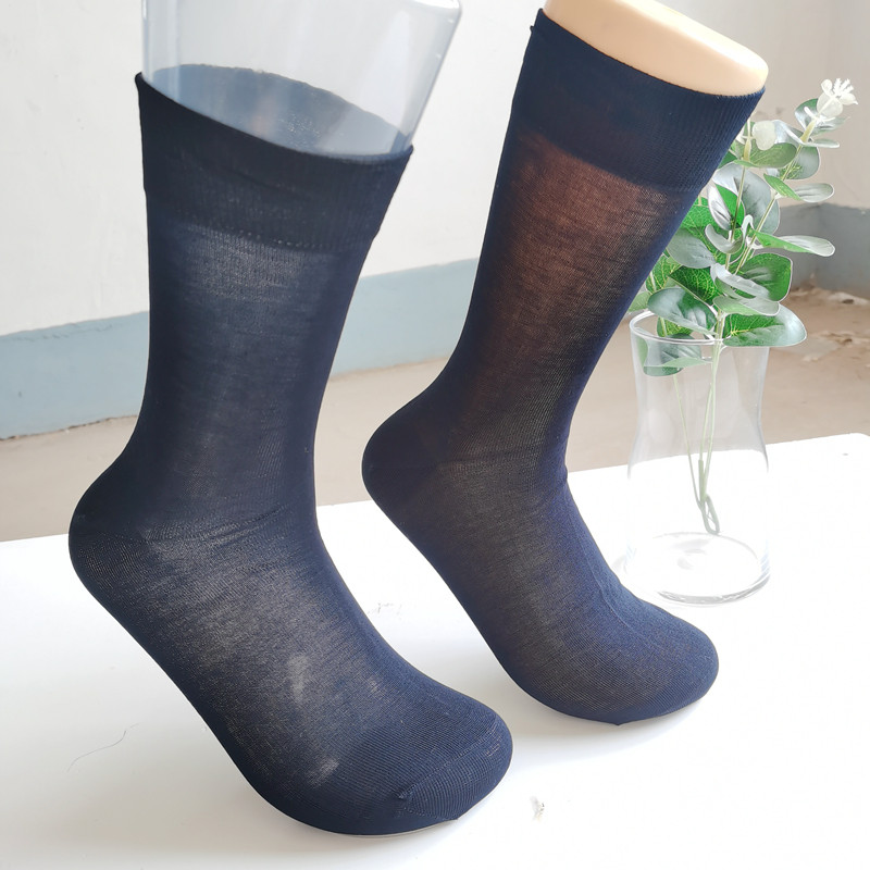 男士夏天丝光棉薄绅士袜超薄长筒袜纯色深蓝色除臭吸汗透气长帮袜,女士内衣/男士内衣/家居服,长筒袜,淘宝优惠券,粉丝福利购,淘宝优惠卷
