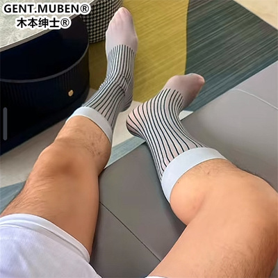 木本绅士男士非ick商务袜中长筒薄灰色锦纶正装油水镜面条纹丝袜