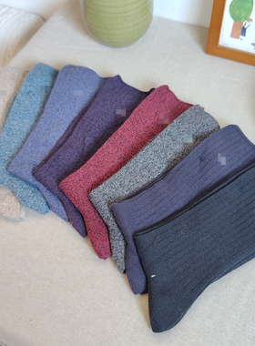 男士绅士袜棉质双针竖条纹双色纱线抗菌除臭无骨缝头松口墨绿色