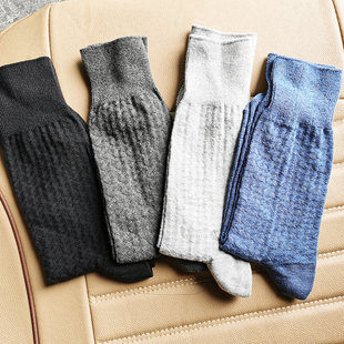 外贸男士 棉质纯色袜子长筒袜日单绅士袜尾货质量好不起球不臭脚