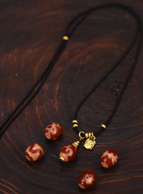 精品小红肉天珠多图腾可选女士项链约14*12mm