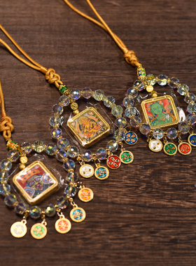 炫彩水晶藏式非手绘卡车挂挂件包邮到家