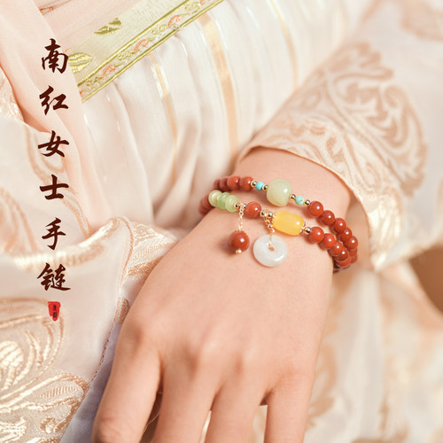 拉扎诺布女南红玉石小清新