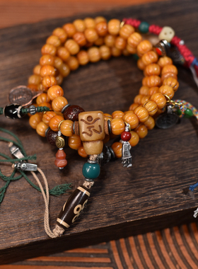 藏式藏风南瓜珠雕刻牛骨108佛珠念珠民族风包邮到家