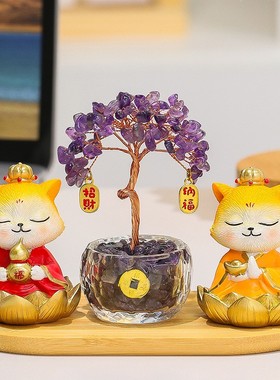 黄鼠狼黄大仙水晶发财树客厅摆件