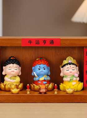 新中式卡通萌佛好运树脂家居摆件
