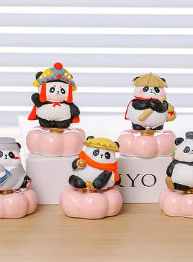 国潮可爱熊猫转转乐摆件