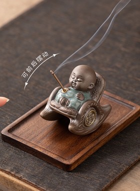 陶瓷创意摇摇椅小和尚香插小摆件