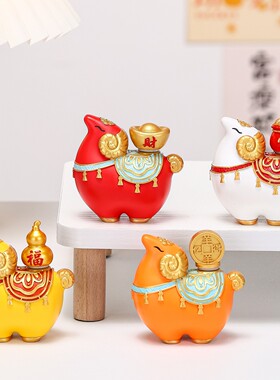创意国潮亿羊得财树脂摆件伴手礼
