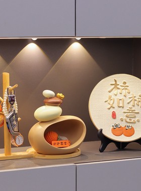 时来运转玄关钥匙收纳摆件桌面