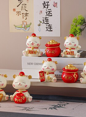 卡通可爱摇头招财猫树脂招财摆件
