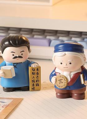 文创学霸励志摆件鲁迅牛顿