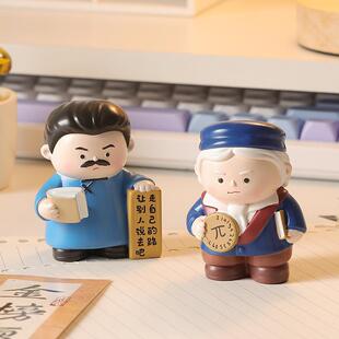 个性文创学霸励志摆件鲁迅牛顿爱因斯坦桌面装饰祝福学生办公礼品