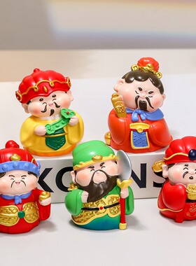 国潮五路财神关公家居玄关小摆件