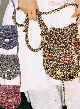 tagi机灵果子复古夏日清凉串珠桶包可调节编织包单肩百搭斜挎包