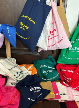 巴黎书店Ofr Paris法式复古百搭简约字母薄款帆布包学生通勤布包