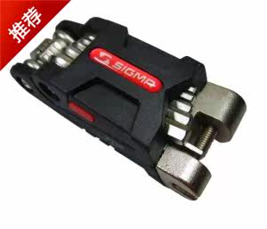 Tournevis pour réparation vélo SIGMA SPORT - Ref 2293869 Image 1