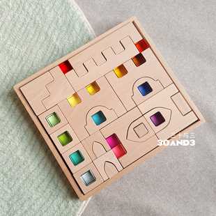 三十与三城堡积木童话镇木质儿童拼搭构建玩具幼儿园宝宝圣诞礼物