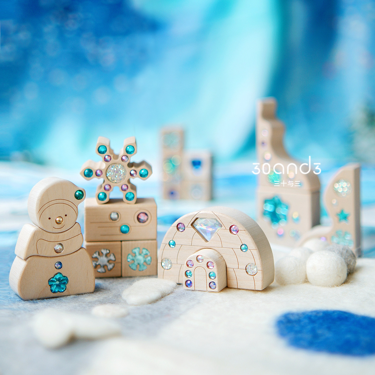 宝石积木四季主题圣诞生日礼物