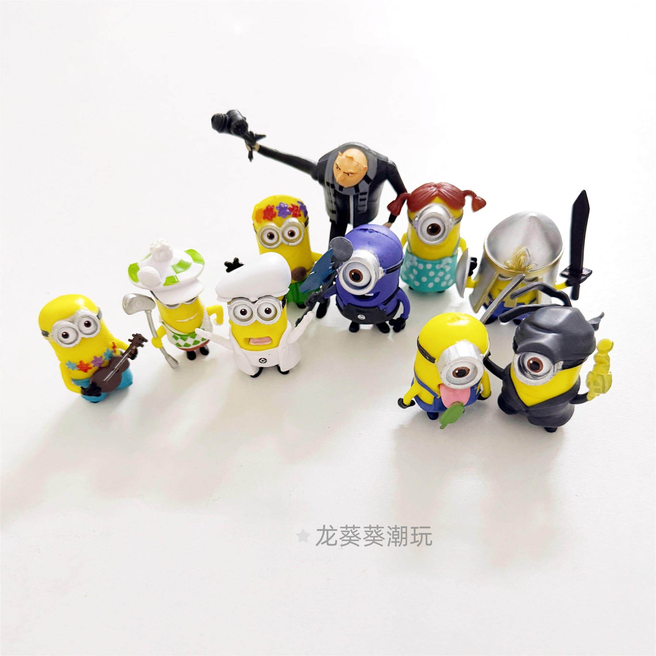 10款Q版神偷奶爸手办小黄人大眼萌Minions玩具公仔摆件模型玩偶
